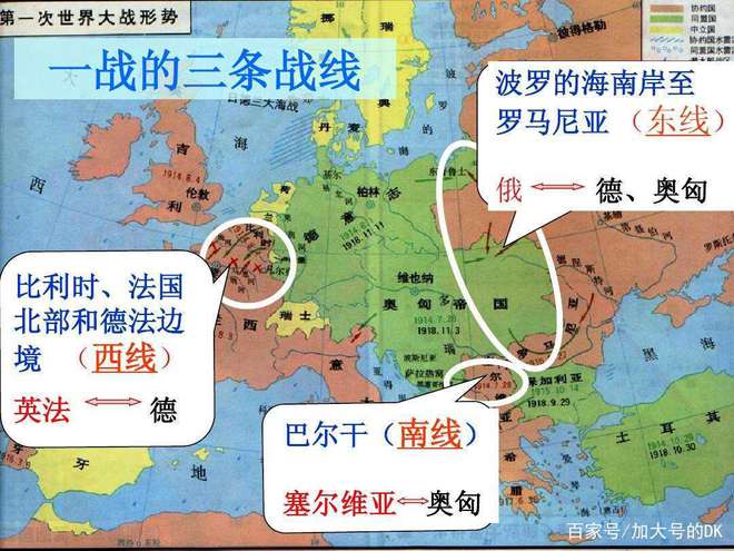 立陶宛队战至最后一刻，与对手战平