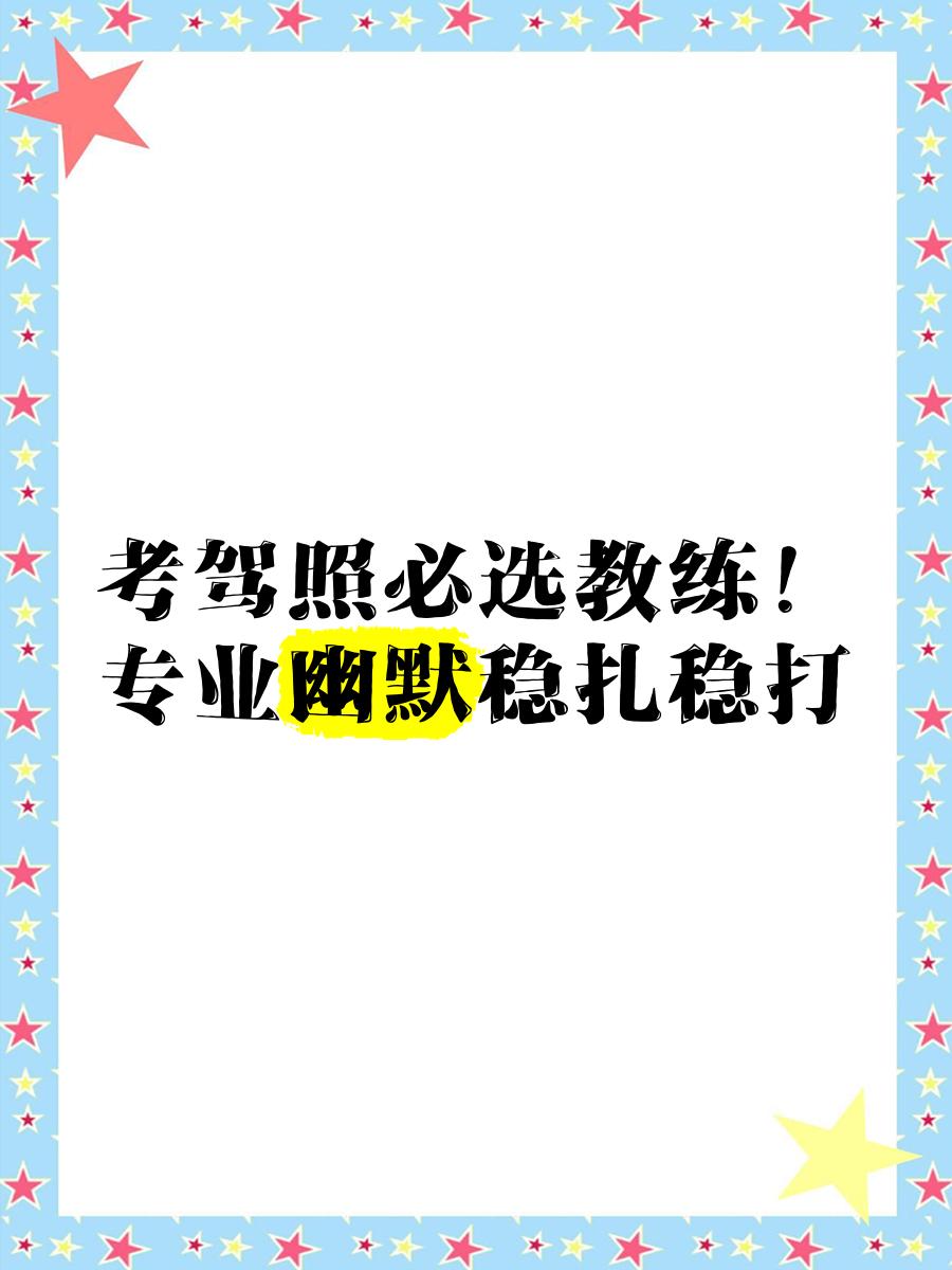 开云体育官网-尤文图斯稳扎稳打，积累经验