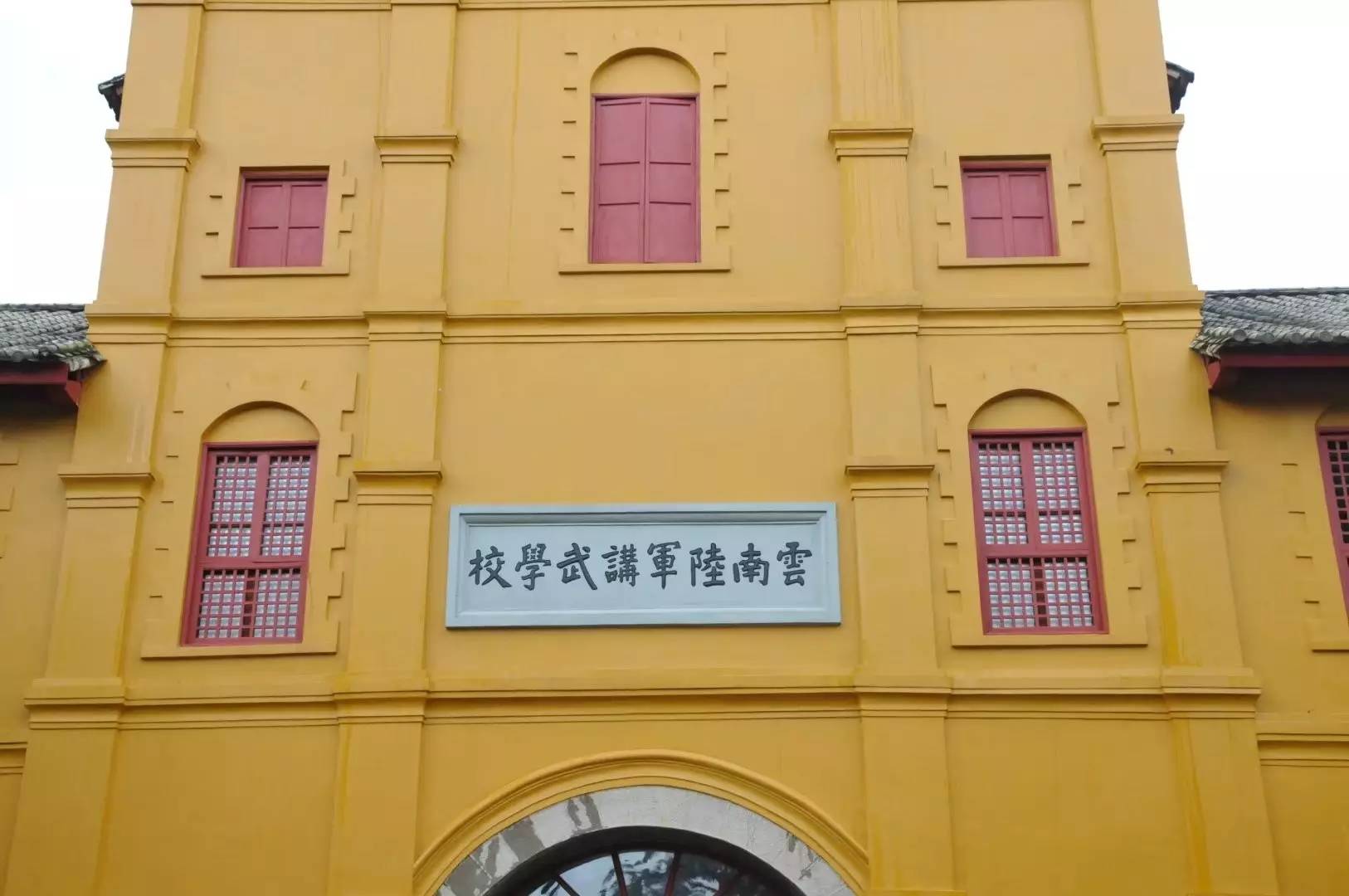关于黄河元能竭尽全力，力战对手的信息