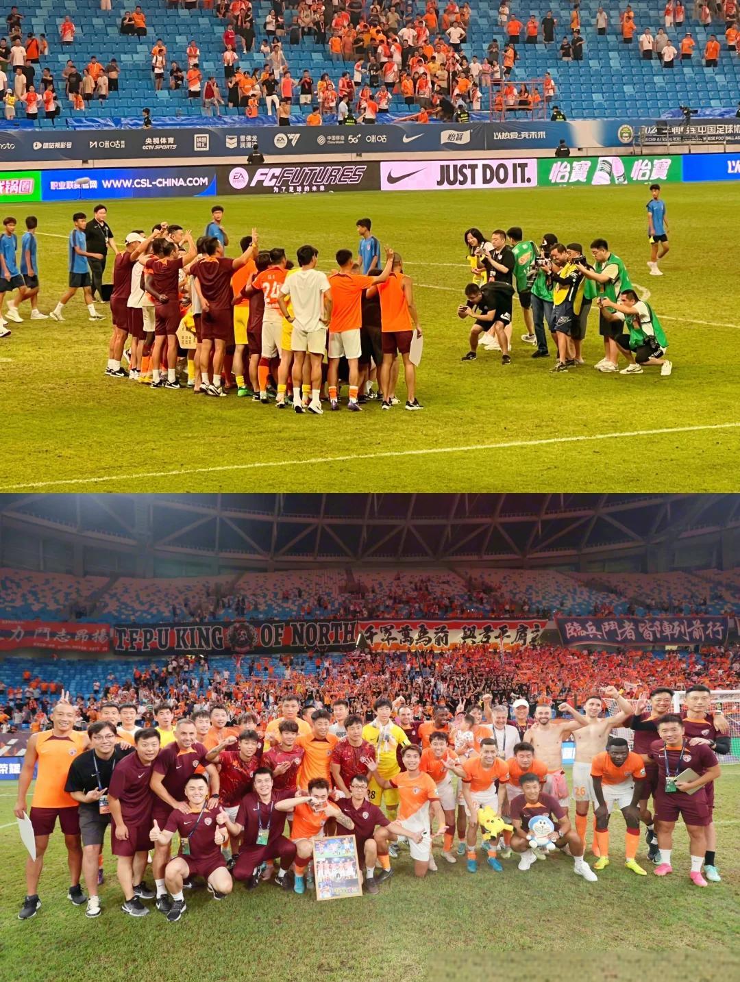 格拉纳达赢得关键战役，保住保级希望的简单介绍