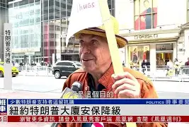 开云体育入口-希林盖特主场大败，降级形势雪上加霜