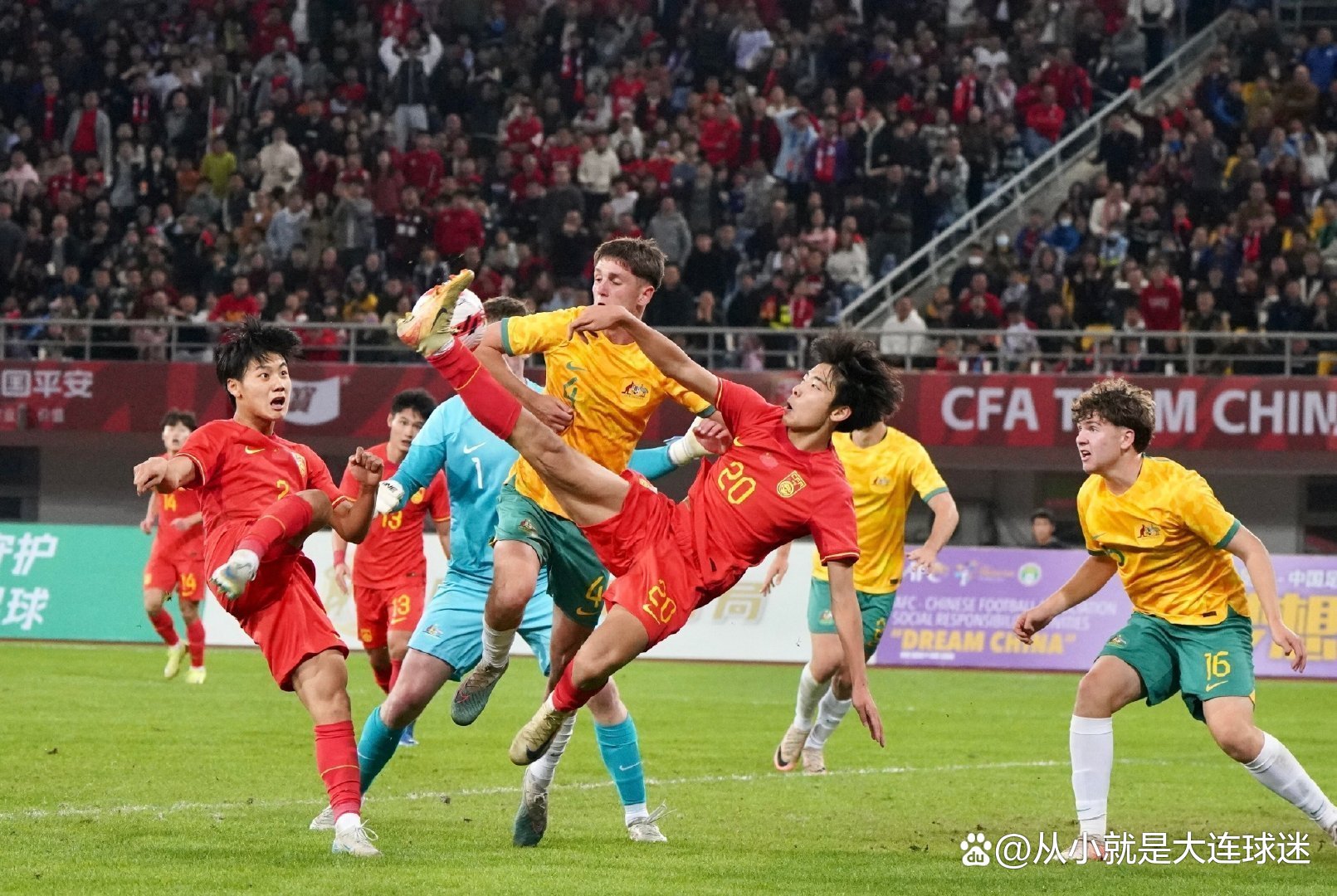 开云体育在线-阵容鼎盛，火爆比赛场面慑人心魄