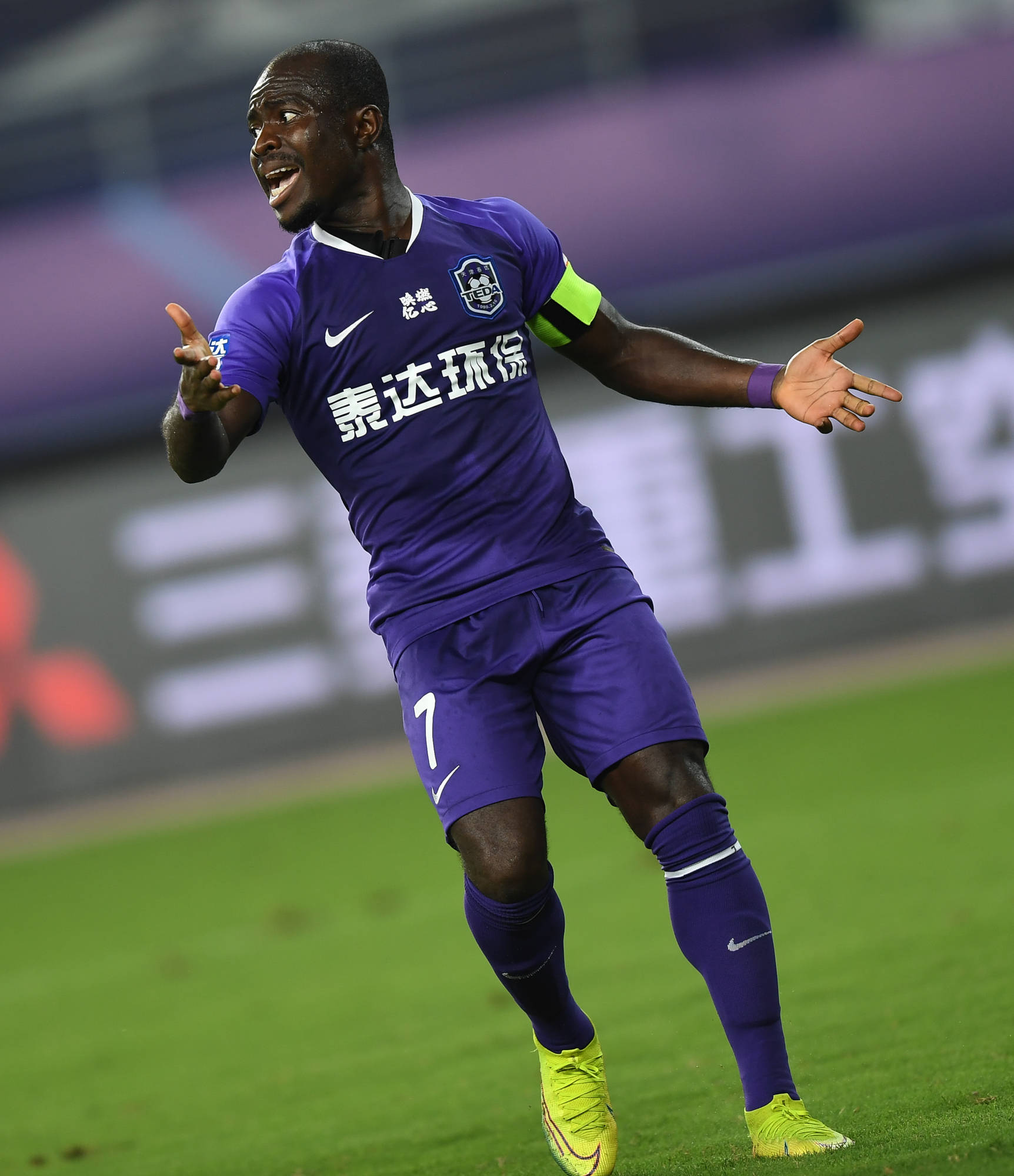 开云体育官方网站-湖南湘涛击败天津泰达，取得主场胜利