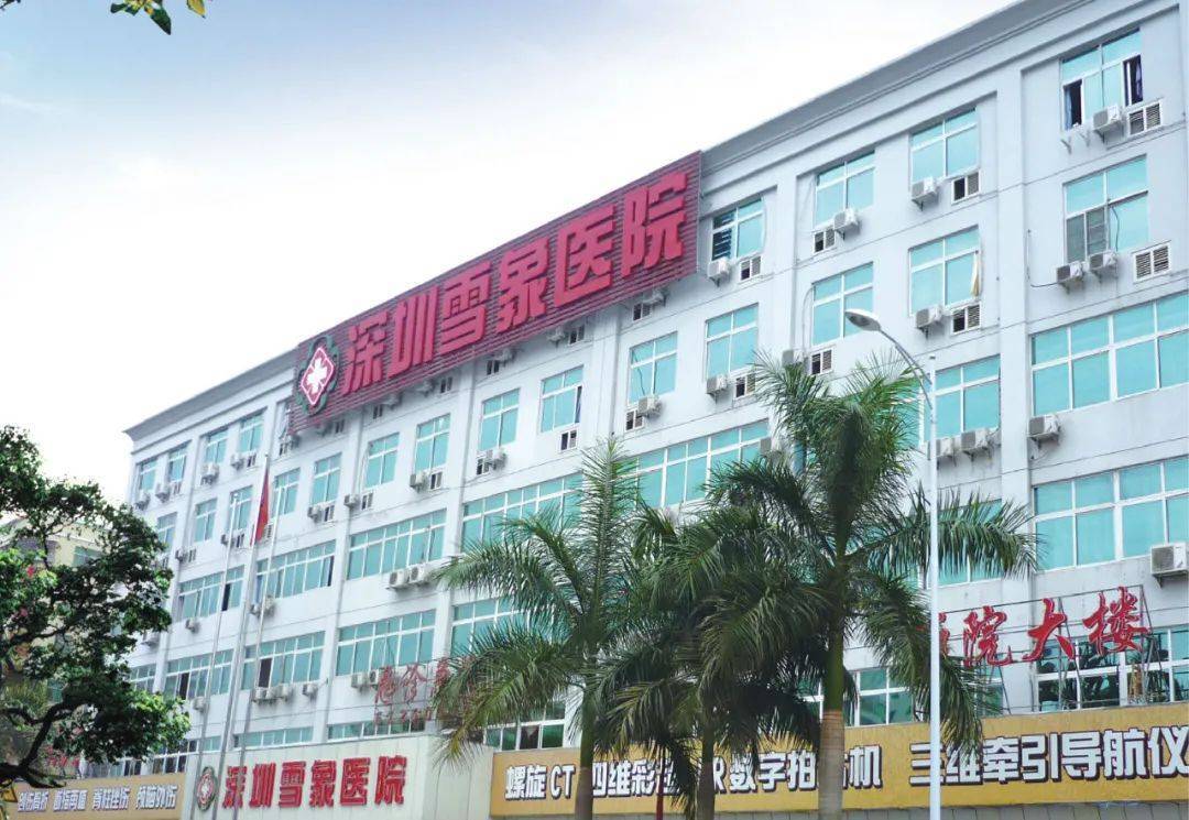 深圳佳兆业主场告捷,形势稳定积分领跑 深圳佳兆业主场告捷,形势稳定积分领跑