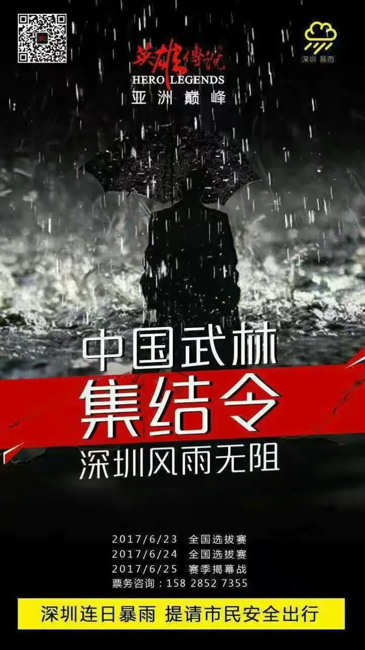 开云体育官网-热血对决！洲际足球锦标赛引爆激情碰撞