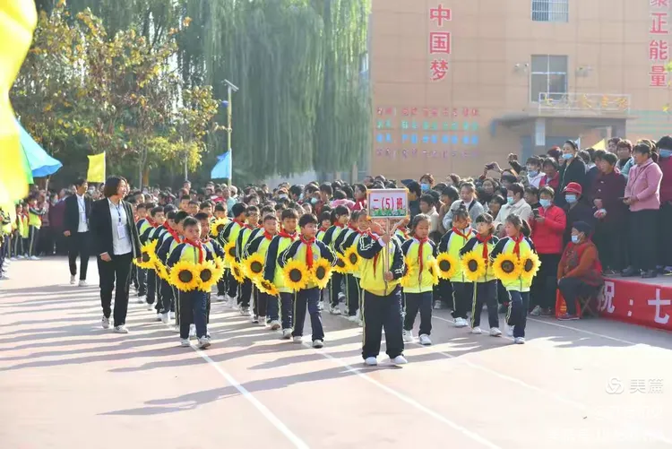 竞技场上绽放的笑容,传递正能量给世界 竞技场上绽放的笑容,传递正能量给世界