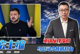 斯坦扎托雷连克两城，莱加内斯陷入低位