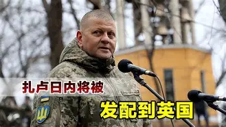 斯坦扎托雷连克两城，莱加内斯陷入低位