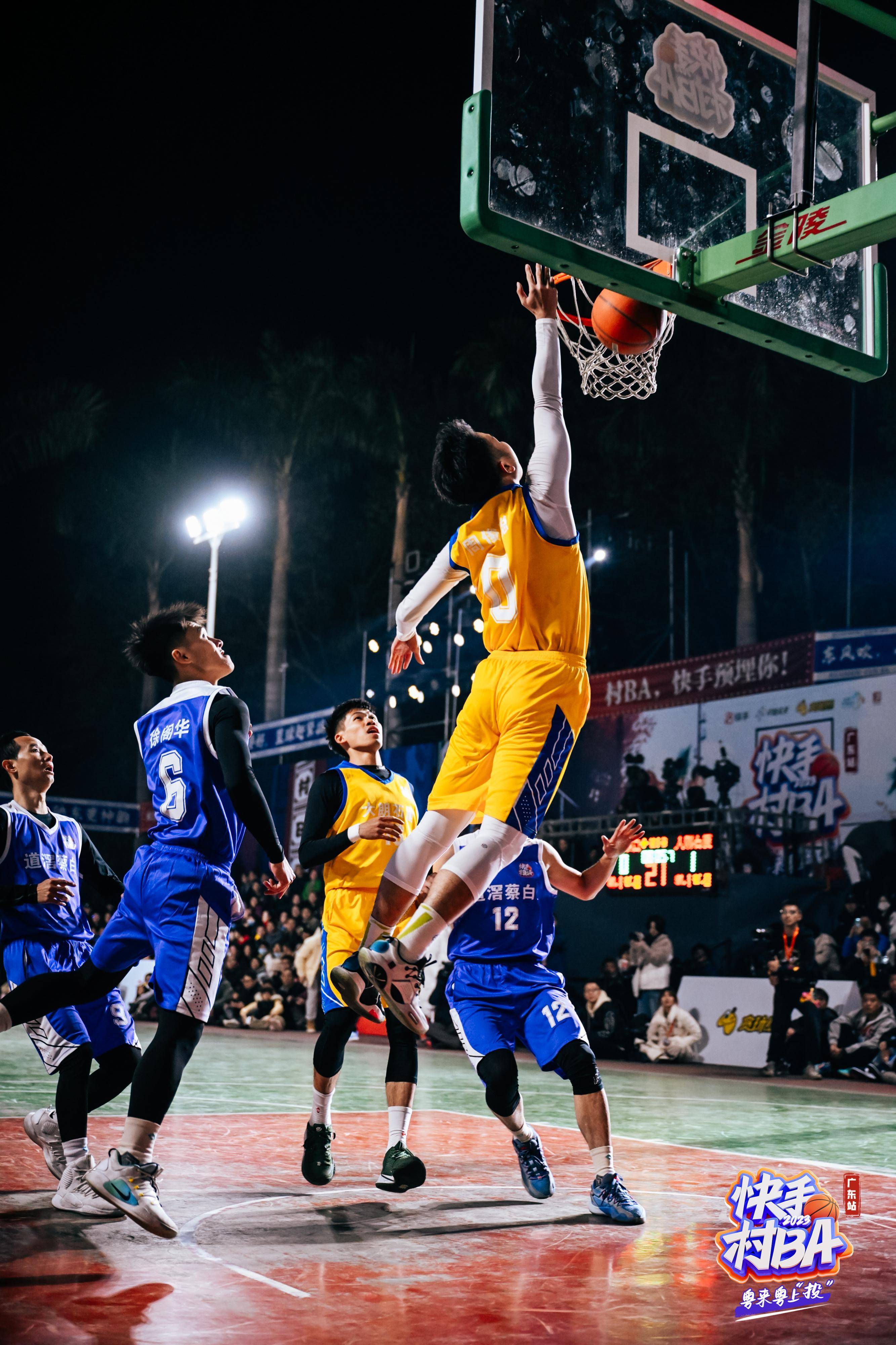 开云APP-精彩瞬间回放国内篮球联赛盛况