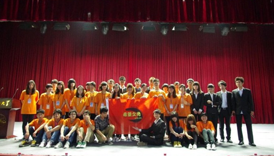 山东龙海队客场反超,攻守兼备稳拿胜利 山东龙海队客场反超,攻守兼备稳拿胜利