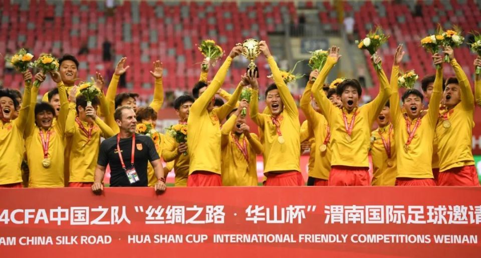 中国队决心登顶国际足球赛事,备战夺冠 中国队决心登顶国际足球赛事,备战夺冠