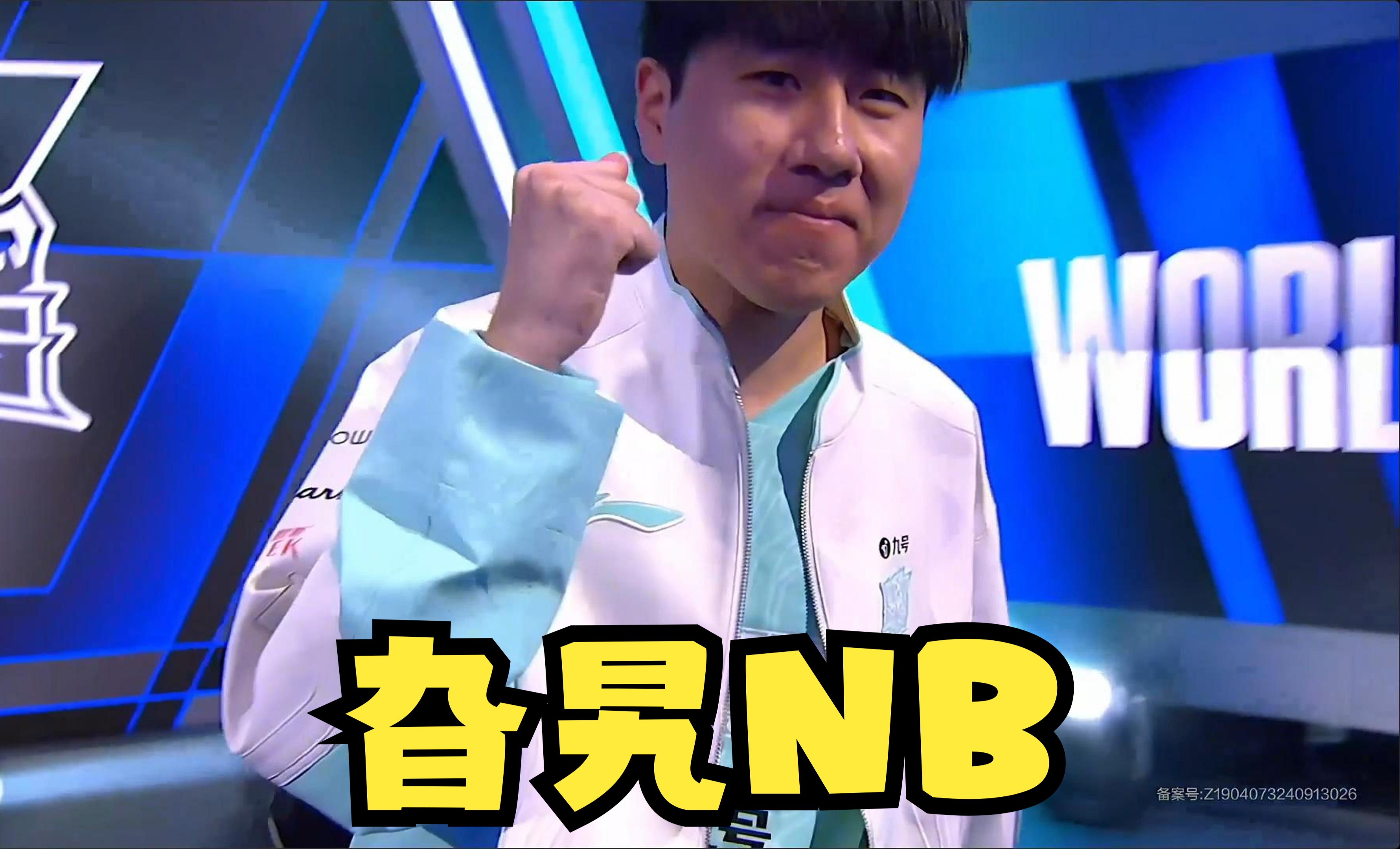 开云官网-TL翻盘DK，Scout完成史诗逆转峡谷大战半决赛，让粉丝疯狂欢呼