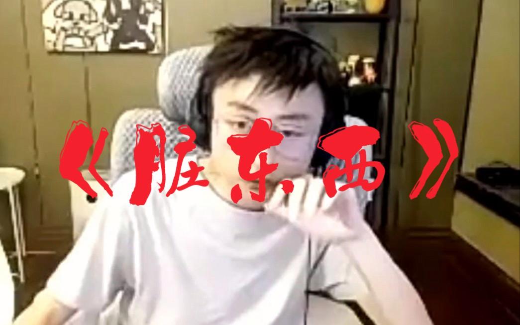 TL翻盘DK，Scout完成史诗逆转峡谷大战半决赛，让粉丝疯狂欢呼