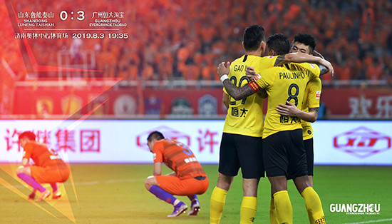 广州恒大客场逆转取胜，稳步追赶积分榜前列的简单介绍