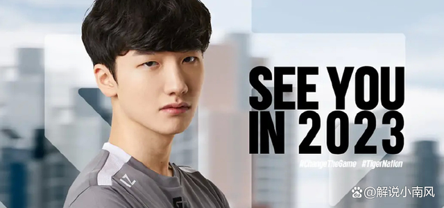 MAD翻盘TSM,Faker单局斩获MVP宿命之战半决赛,引爆全场热议 MAD翻盘TSM,Faker单局斩获MVP宿命之战半决赛,引爆全场热议