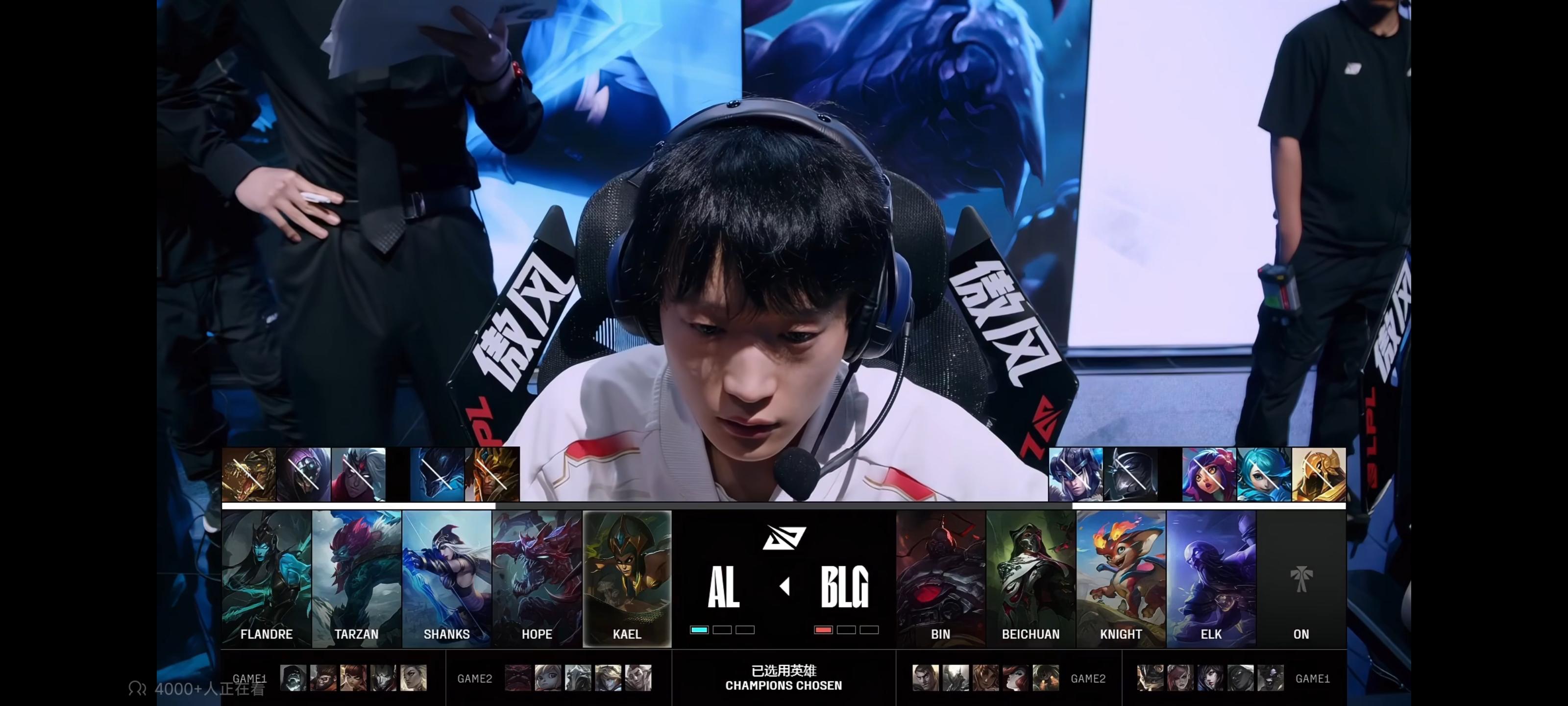 G2鏖战RNG,Perkz完成史诗逆转鏖战多局2025世界赛,锁定晋级资格 G2鏖战RNG,Perkz完成史诗逆转鏖战多局2025世界赛,锁定晋级资格