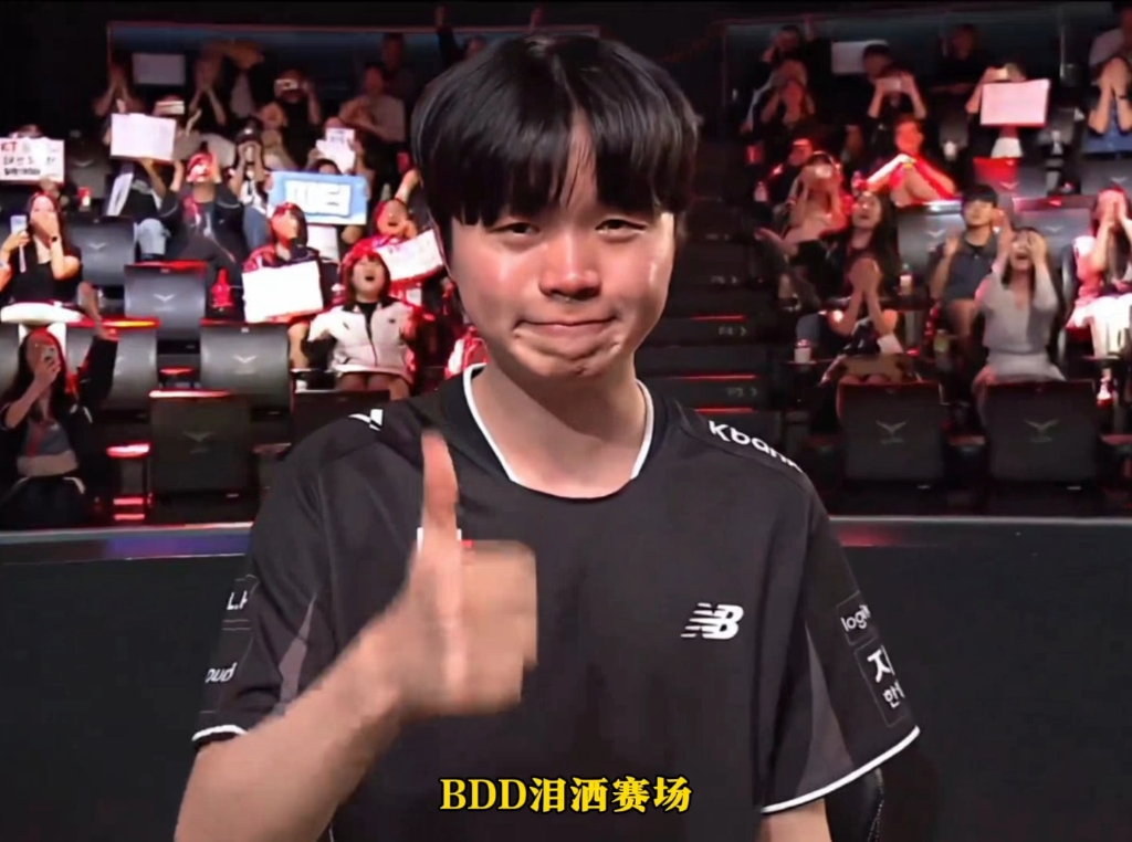 TL碾压EG,BDD开启传奇时刻鏖战多局入围赛,成为赛场最大亮点 TL碾压EG,BDD开启传奇时刻鏖战多局入围赛,成为赛场最大亮点