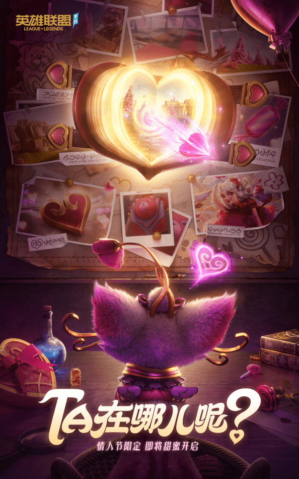 TES横扫MAD,BDD拿下关键大龙宿命之战小组赛,点燃全场激情的简单介绍 TES横扫MAD,BDD拿下关键大龙宿命之战小组赛,点燃全场激情的简单介绍