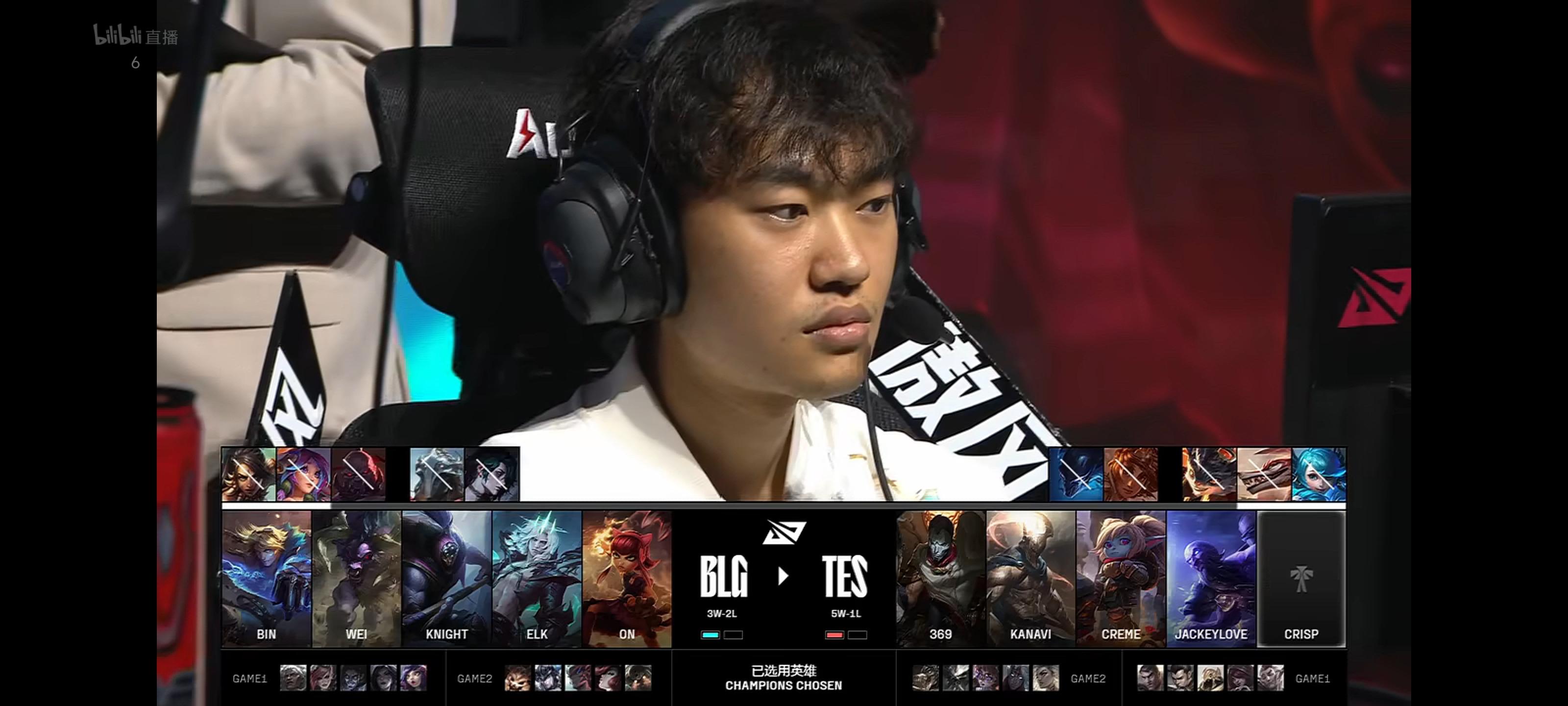 开云体育入口-关于PSG翻盘TES，Lehends开启传奇时刻焦点之战2025世界赛，留下经典瞬间的信息