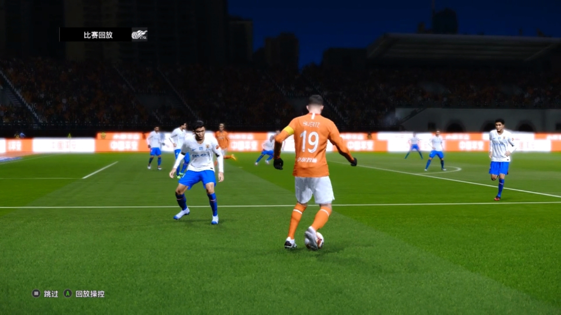 山东鲁能不惑水波,步入中超三连胜的简单介绍 山东鲁能不惑水波,步入中超三连胜的简单介绍