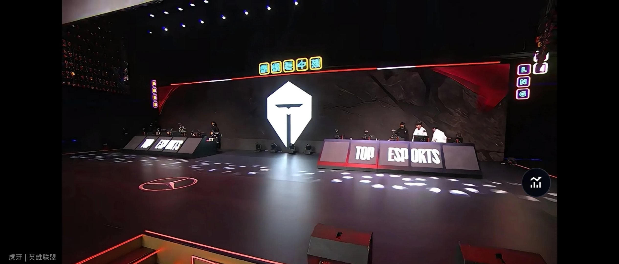 开云体育中国-包含RNG横扫LGD，Crisp线上压制力十足激烈交锋全球总决赛，技惊四座的词条