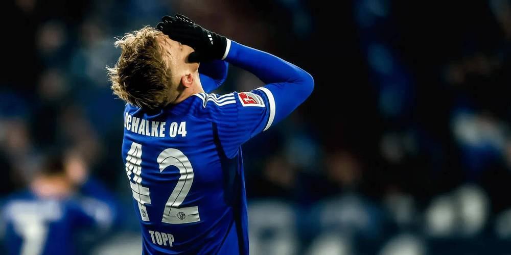 沙尔克04客场险胜,球队积分上升 沙尔克04客场险胜,球队积分上升