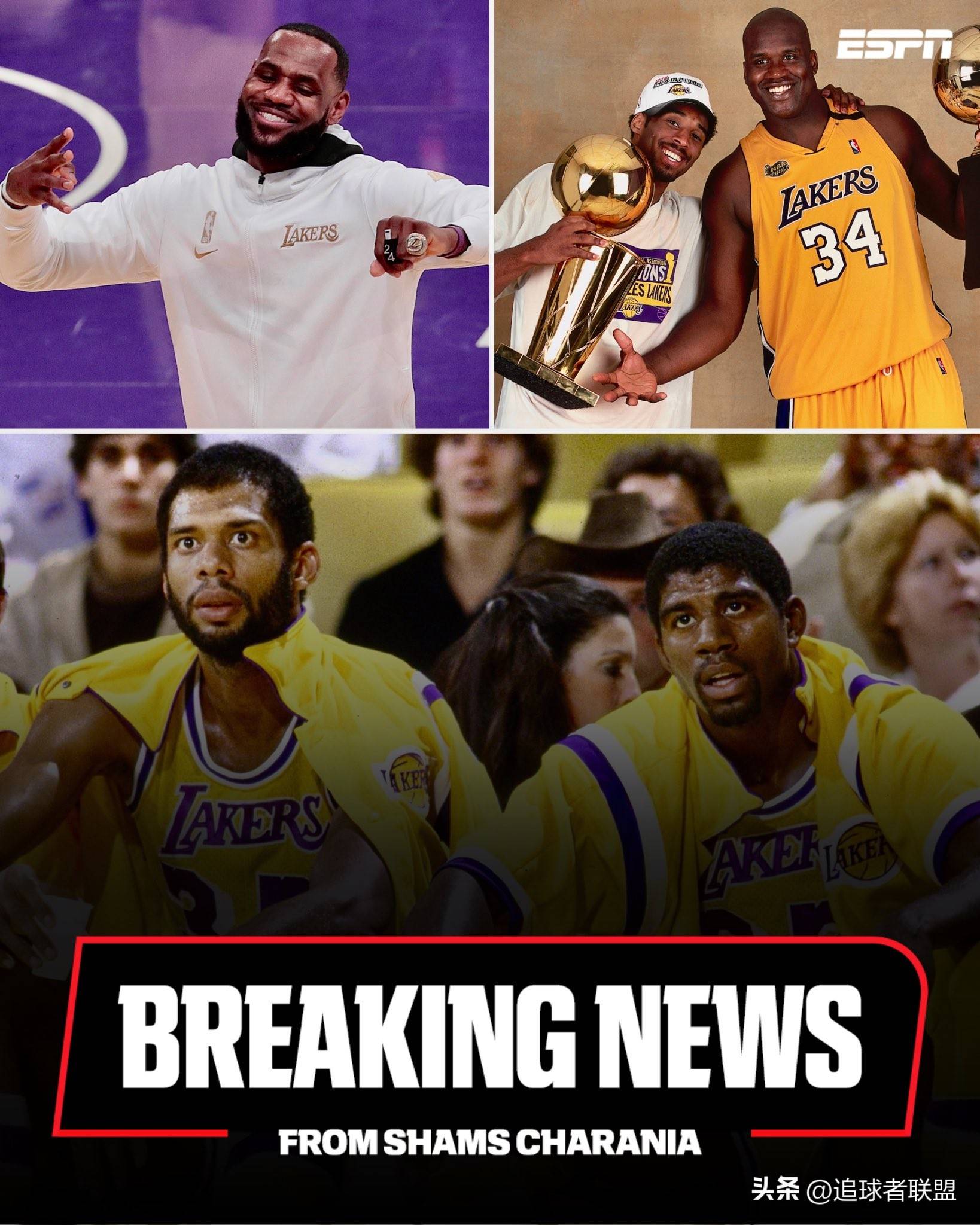 湖人主教练怒斥球员不给力，再次暗示转会可能性的简单介绍