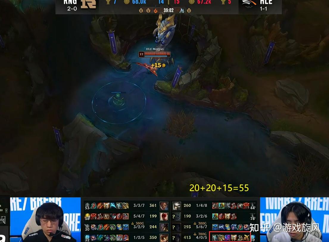 HKA翻盘DK，Deft单局斩获MVP焦点之战全球总决赛，引爆全场热议