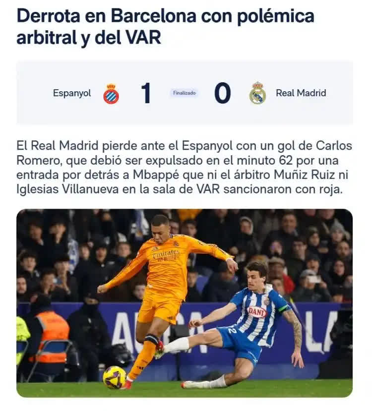 西班牙联赛一触即发，球迷热情高涨