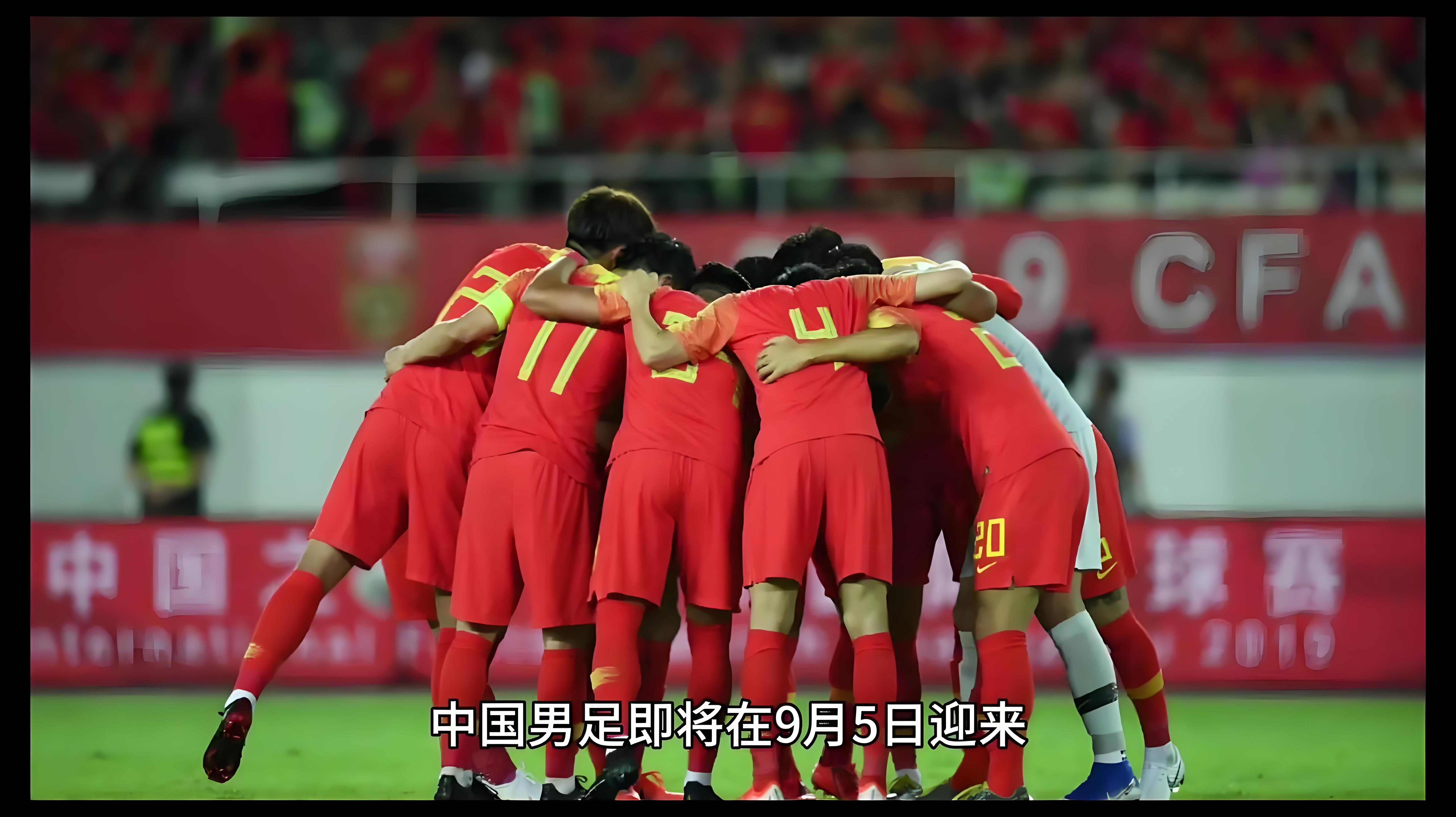 国家队备战比赛,备受瞩目的足球赛事不容错过的简单介绍 国家队备战比赛,备受瞩目的足球赛事不容错过的简单介绍