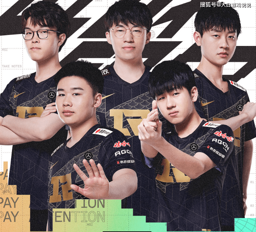 关于EG完胜G2,Inspired关键制胜的信息 关于EG完胜G2,Inspired关键制胜的信息